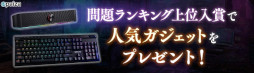 画像ギャラリー No.015のサムネイル画像 / プログラミング学習ゲーム「電脳少女プログラミング2088-壊レタ君を再構築-」無料公開。サイボーグ化され，首だけになった幼馴染を修復しよう