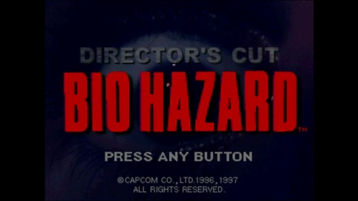 画像ギャラリー No.001のサムネイル画像 / 「BIOHAZARD Director's Cut」，復刻配信開始。アップレンダリング対応，巻き戻し，クイックセーブ，カスタムビデオフィルターを搭載