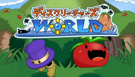 画像ギャラリー No.001のサムネイル画像 / 300種類以上のクリーチャーが登場する育成RPG「ディスクリーチャーズWORLD」，Steamストアページを公開。配信時期は2026年中