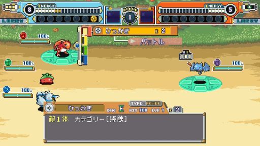 画像ギャラリー No.002のサムネイル画像 / 300種類以上のクリーチャーが登場する育成RPG「ディスクリーチャーズWORLD」，Steamストアページを公開。配信時期は2026年中
