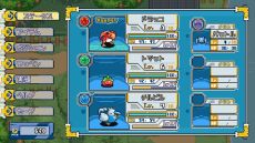 画像ギャラリー No.006のサムネイル画像 / 300種類以上のクリーチャーが登場する育成RPG「ディスクリーチャーズWORLD」，Steamストアページを公開。配信時期は2026年中