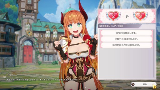 画像ギャラリー No.016のサムネイル画像 / 美少女ヴァンガードが画面狭しと暴れまわる！ 4人同時バトルが熱い新作美少女アクションRPG「アビスディア」先行プレイレポート【PR】