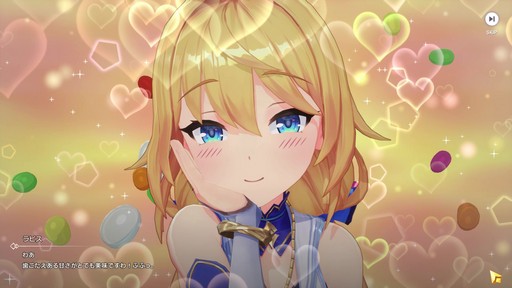 画像ギャラリー No.019のサムネイル画像 / 美少女ヴァンガードが画面狭しと暴れまわる！ 4人同時バトルが熱い新作美少女アクションRPG「アビスディア」先行プレイレポート【PR】