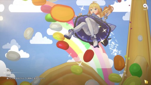 画像ギャラリー No.020のサムネイル画像 / 美少女ヴァンガードが画面狭しと暴れまわる！ 4人同時バトルが熱い新作美少女アクションRPG「アビスディア」先行プレイレポート【PR】
