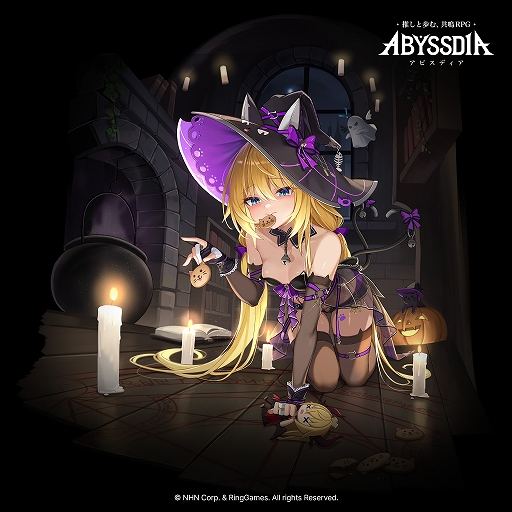 画像ギャラリー No.001のサムネイル画像 / 「アビスディア」,ハロウィン記念イベントを開始。新SSRキャラ「魔女ラピス」が登場。特別なストーリーを楽しめるイベントも開催