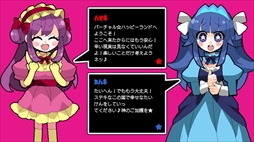 画像ギャラリー No.004のサムネイル画像 / 誰もがハッピーになれる夢の国に入国しよう。恋愛ホラーADV「バーチャル★ハッピーランド | Virtual★Happy Land」，Steamで配信開始