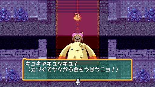 画像ギャラリー No.005のサムネイル画像 / お金のためなら何でもありの友情破壊ゲームがPCで登場。すごろく×RPG「ドカポン!怒りの鉄剣」,Steamで配信開始