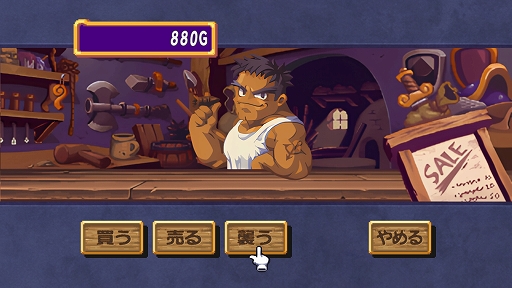 画像ギャラリー No.006のサムネイル画像 / お金のためなら何でもありの友情破壊ゲームがPCで登場。すごろく×RPG「ドカポン!怒りの鉄剣」,Steamで配信開始