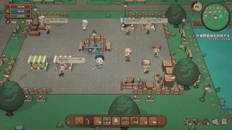 画像ギャラリー No.007のサムネイル画像 / オープンワールドサンドボックスRPG「ボーダータウン」，Steamで正式リリース。20％オフセールがスタート