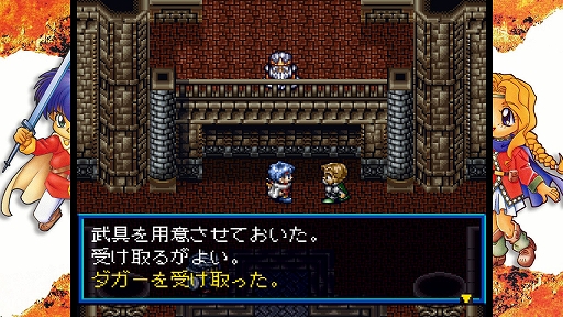画像ギャラリー No.013のサムネイル画像 / 「テクノス ザ・ワールド くにおくん&アーケードコレクション」,4月24日発売。幻の「くにおくん」をはじめ,バラエティ豊かな12作品を収録