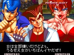 ［プレイレポ］「テクノス ザ・ワールド くにおくん & アーケードコレクション」は，幻のくにおくんから初復刻となる作品まで，テクノスジャパンをディープに知りたい人におススメの一本