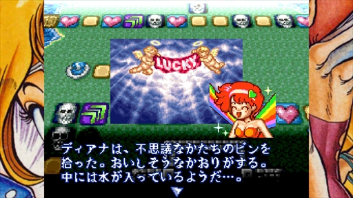 画像ギャラリー No.044のサムネイル画像 / ［プレイレポ］「テクノス ザ・ワールド くにおくん & アーケードコレクション」は，幻のくにおくんから初復刻となる作品まで，テクノスジャパンをディープに知りたい人におススメの一本