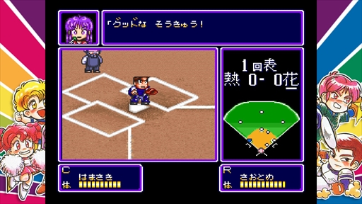 画像ギャラリー No.051のサムネイル画像 / ［プレイレポ］「テクノス ザ・ワールド くにおくん & アーケードコレクション」は，幻のくにおくんから初復刻となる作品まで，テクノスジャパンをディープに知りたい人におススメの一本
