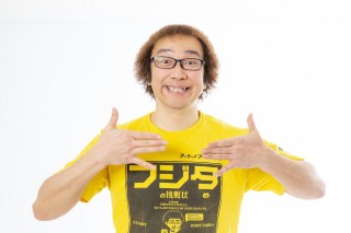 画像ギャラリー No.002のサムネイル画像 / 「テクノス ザ・ワールド くにおくん & アーケードコレクション」ホロライブの戌神ころねさん，ゲーム芸人フジタさんによる実況プレイを配信