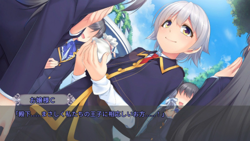 画像ギャラリー No.008のサムネイル画像 / ［プレイレポ］男の娘同士のディープな愛が語られる「女装百合畑」。尊さ溢れる秘密の花園が此処に在り