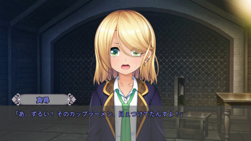 画像ギャラリー No.010のサムネイル画像 / ［プレイレポ］男の娘同士のディープな愛が語られる「女装百合畑」。尊さ溢れる秘密の花園が此処に在り