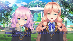 画像ギャラリー No.023のサムネイル画像 / ［プレイレポ］男の娘同士のディープな愛が語られる「女装百合畑」。尊さ溢れる秘密の花園が此処に在り