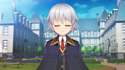 画像ギャラリー No.028のサムネイル画像 / ［プレイレポ］男の娘同士のディープな愛が語られる「女装百合畑」。尊さ溢れる秘密の花園が此処に在り