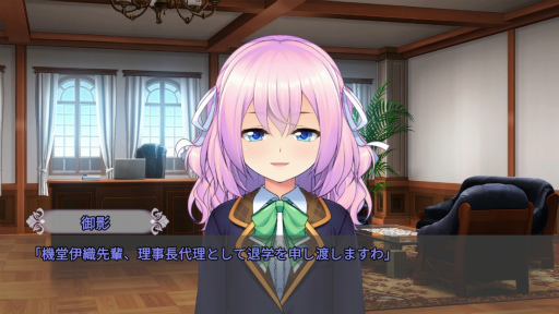 画像ギャラリー No.029のサムネイル画像 / ［プレイレポ］男の娘同士のディープな愛が語られる「女装百合畑」。尊さ溢れる秘密の花園が此処に在り