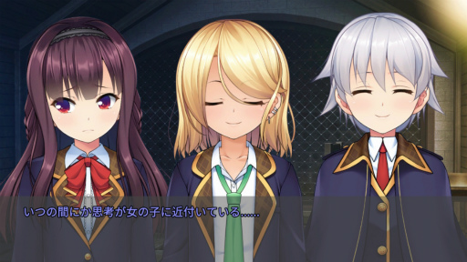 画像ギャラリー No.037のサムネイル画像 / ［プレイレポ］男の娘同士のディープな愛が語られる「女装百合畑」。尊さ溢れる秘密の花園が此処に在り
