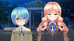 女装百合畑