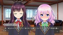 女装百合畑