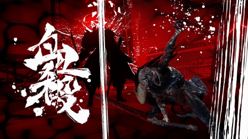 画像ギャラリー No.006のサムネイル画像 / ［インタビュー］「NINJA GAIDEN 4」開発陣に聞く。逆境，残虐，変化――シリーズのコアな魅力をいかに2025年のゲームとして昇華させたのか