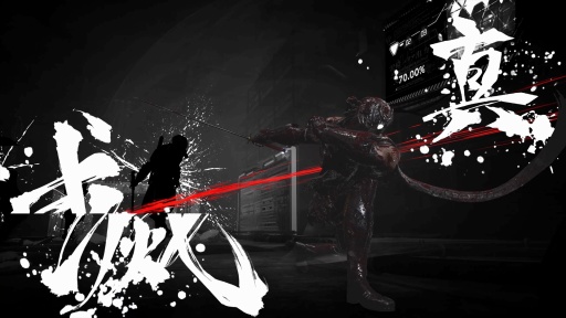 画像ギャラリー No.011のサムネイル画像 / ［インタビュー］「NINJA GAIDEN 4」Team NINJAとプラチナゲームズの共創が生むの“超忍体験”。「楽しい！ でも難しすぎ！」と思わせたい
