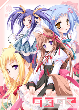 画像ギャラリー No.008のサムネイル画像 / フロンティアワークスの新ゲームブランド「kawaiinium」が発足。HD移植版「タユタマ -Kiss on my Deity-」を2025年春に発売