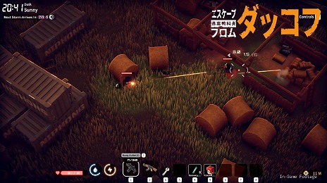 画像ギャラリー No.010のサムネイル画像 / 戦闘アヒルが主人公のPvE略奪・脱出型シューター「エスケープ フロム ダッコフ」本日リリース。5種類のマップと豊富なメインクエストを収録