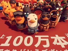 「エスケープ フロム ダッコフ」，リリースからわずか1週間で100万本の売上を達成。記念としてゲームキーのプレゼントキャンペーンがスタート