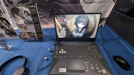 画像ギャラリー No.001のサムネイル画像 / ビジュアルノベル「飢えた子羊」の続編「泣き叫ぶ雁」を試遊。史実と幻想が入り交じる物語を，前作以上のボリュームで描く［TGS2025］