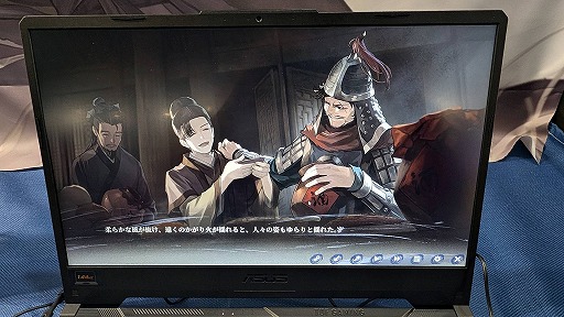 画像ギャラリー No.003のサムネイル画像 / ビジュアルノベル「飢えた子羊」の続編「泣き叫ぶ雁」を試遊。史実と幻想が入り交じる物語を，前作以上のボリュームで描く［TGS2025］