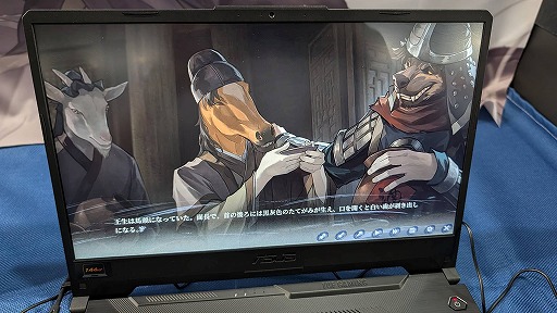 画像ギャラリー No.004のサムネイル画像 / ビジュアルノベル「飢えた子羊」の続編「泣き叫ぶ雁」を試遊。史実と幻想が入り交じる物語を，前作以上のボリュームで描く［TGS2025］