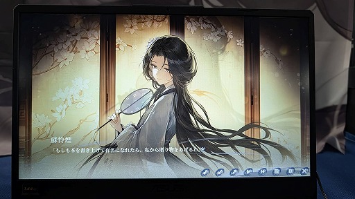 画像ギャラリー No.006のサムネイル画像 / ビジュアルノベル「飢えた子羊」の続編「泣き叫ぶ雁」を試遊。史実と幻想が入り交じる物語を，前作以上のボリュームで描く［TGS2025］