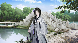 泣き叫ぶ雁
