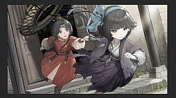泣き叫ぶ雁