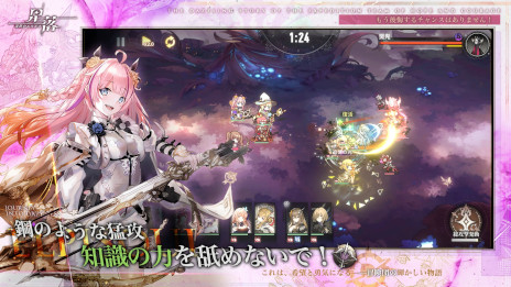 画像ギャラリー No.002のサムネイル画像 / スマホ向けストラテジーRPG「星落：深淵のエルピス」，事前登録受付中。探検隊のリーダーとして，仲間たちとの絆を深めながら冒険しよう