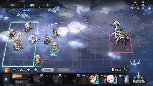 画像ギャラリー No.003のサムネイル画像 / 半リアルタイム制ストラテジーゲーム「星落:深淵のエルピス」本日リリース。JRPG風な異世界冒険ストーリーを楽しめる
