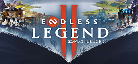 画像ギャラリー No.031のサムネイル画像 / ［プレイレポ］傑作ターン制4Xストラテジーの続編「ENDLESS Legend 2」，機械と有機体の融合種族「アスペクト」を先行体験