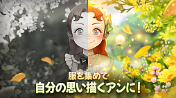 オーマイアン