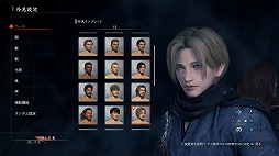 画像ギャラリー No.001のサムネイル画像 / 「Rise of the Ronin」PC版を3月11日にSteamで発売。ウルトラワイドディスプレイや8K解像度，120fpsなどに対応