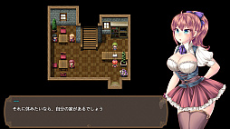 魔王娘と封印の塔