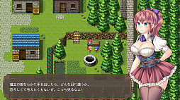 魔王娘と封印の塔