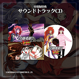 画像ギャラリー No.016のサムネイル画像 / セクシーなヒロインが戦うSFSTG「スチーム・ハーツ」と，対戦格闘ゲーム「アドヴァンスト ヴァリアブル・ジオ」が5月29日に発売決定