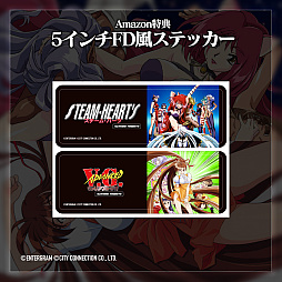 画像ギャラリー No.018のサムネイル画像 / セクシーなヒロインが戦うSFSTG「スチーム・ハーツ」と，対戦格闘ゲーム「アドヴァンスト ヴァリアブル・ジオ」が5月29日に発売決定
