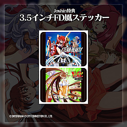 画像ギャラリー No.019のサムネイル画像 / セクシーなヒロインが戦うSFSTG「スチーム・ハーツ」と，対戦格闘ゲーム「アドヴァンスト ヴァリアブル・ジオ」が5月29日に発売決定