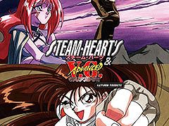 「スチーム・ハーツ & アドヴァンスト ヴァリアブル・ジオ サターントリビュート」，特典であるファンブックとサントラの詳細が明らかに