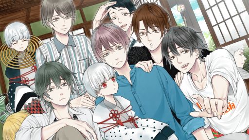画像ギャラリー No.002のサムネイル画像 / 移植版「贄の町 いろむすび」，5月22日に発売決定。奇妙で不気味な異色の異世界BLファンタジーのファンディスク