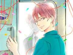 移植版「贄の町 いろむすび」，5月22日に発売決定。奇妙で不気味な異色の異世界BLファンタジーのファンディスク
